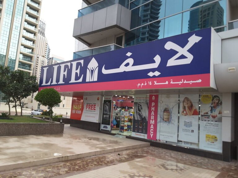LIFE Pharmacy